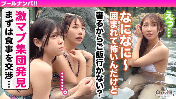 STCV-355/1stcv00355のキービジュアル