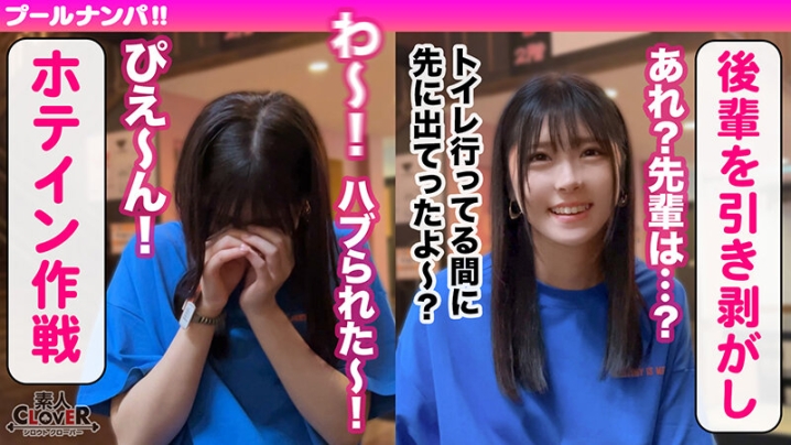 STCV-355/1stcv00355のティザービジュアル2