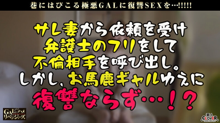 STCV-361/1stcv00361のティザービジュアル1