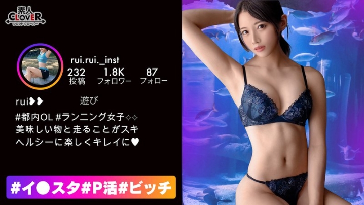 STCV-363/1stcv00363のメインビジュアル