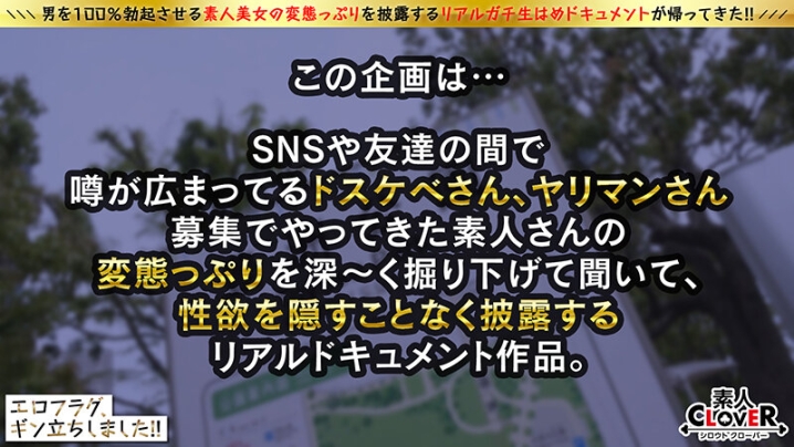 STCV-371/1stcv00371のキービジュアル