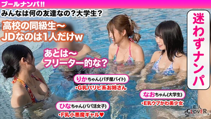 STCV-372/1stcv00372のティザービジュアル1