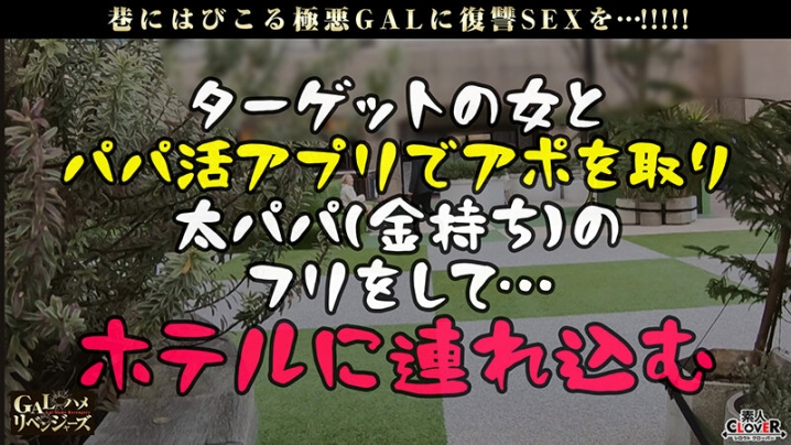 STCV-374/1stcv00374のティザービジュアル2