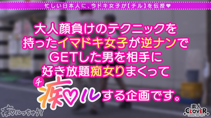 STCV-379/1stcv00379のキービジュアル
