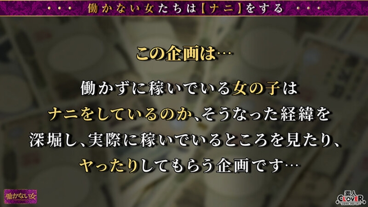 STCV-382/1stcv00382のキービジュアル