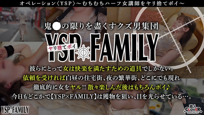 STCV-383/1stcv00383のキービジュアル
