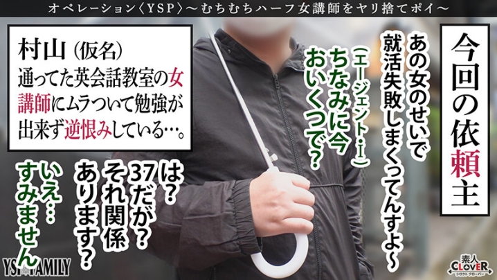 STCV-383/1stcv00383のティザービジュアル1