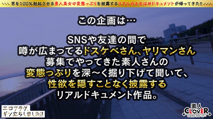 STCV-385/1stcv00385のキービジュアル