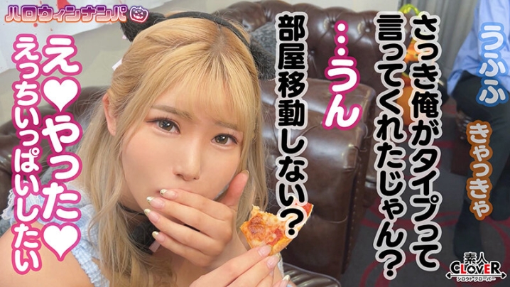 STCV-389/1stcv00389のティザービジュアル2