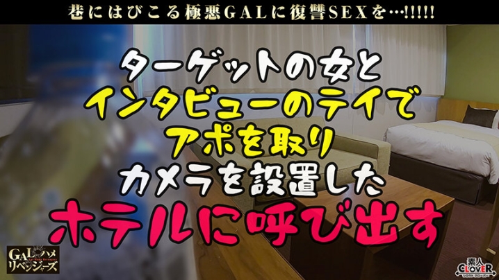 STCV-390/1stcv00390のティザービジュアル1