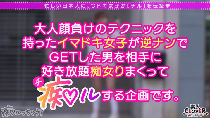 STCV-394/1stcv00394のキービジュアル