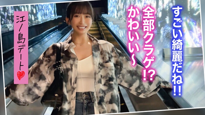 STCV-400/1stcv00400のティザービジュアル1