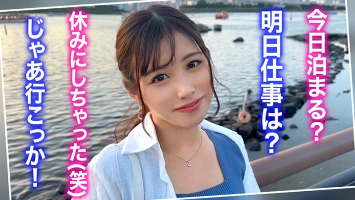 STCV-410/1stcv00410のティザービジュアル2