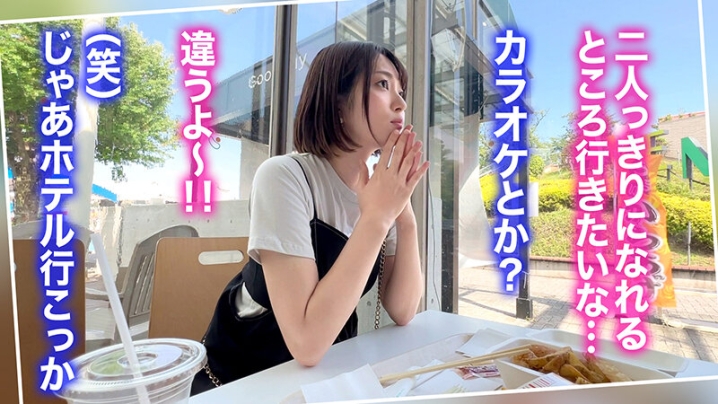 STCV-411/1stcv00411のティザービジュアル1