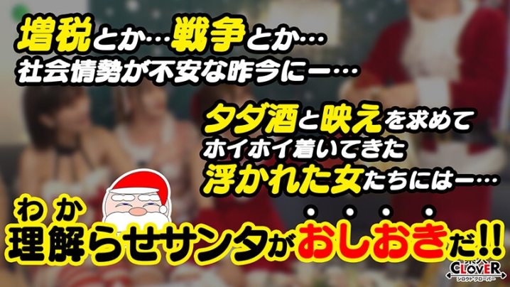 STCV-414/1stcv00414のキービジュアル