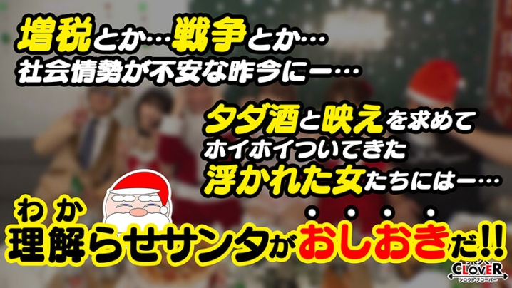 STCV-415/1stcv00415のキービジュアル