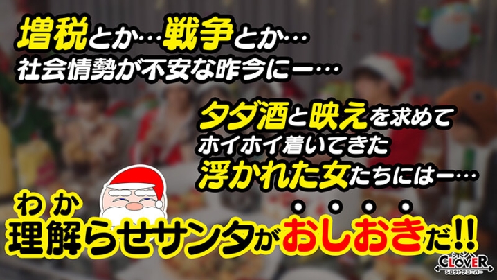 STCV-416/1stcv00416のキービジュアル