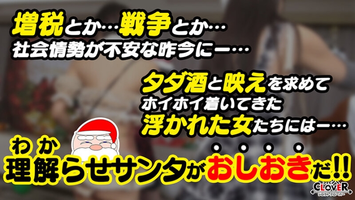 STCV-417/1stcv00417のキービジュアル