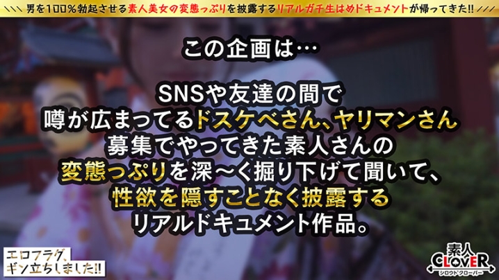 STCV-422/1stcv00422のキービジュアル
