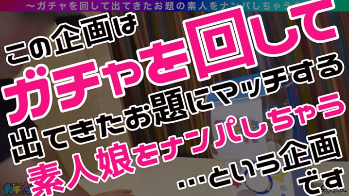 STCV-427/1stcv00427のキービジュアル
