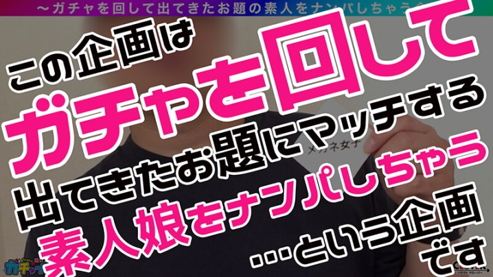 STCV-428/1stcv00428のキービジュアル