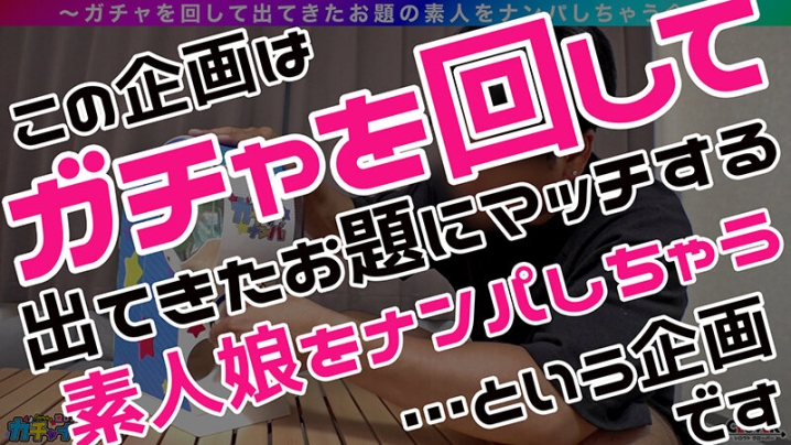 STCV-430/1stcv00430のキービジュアル