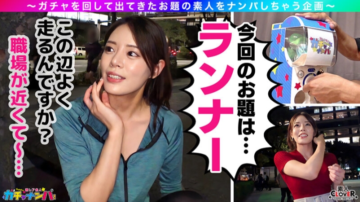 STCV-430/1stcv00430のティザービジュアル1