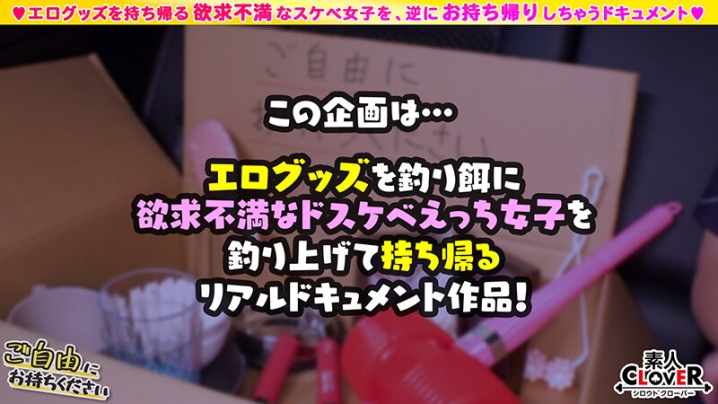STCV-431/1stcv00431のキービジュアル