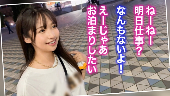 STCV-438/1stcv00438のティザービジュアル1