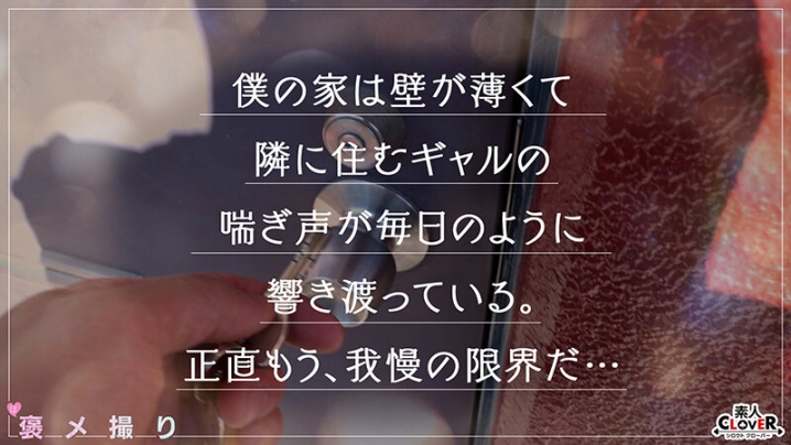 STCV-440/1stcv00440のキービジュアル