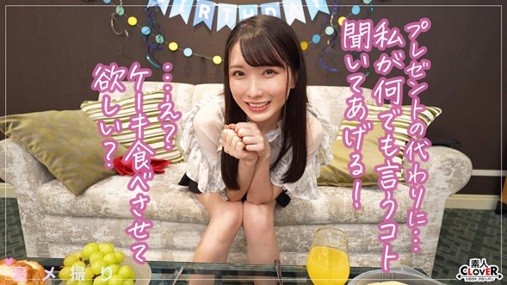 STCV-441/1stcv00441のティザービジュアル1