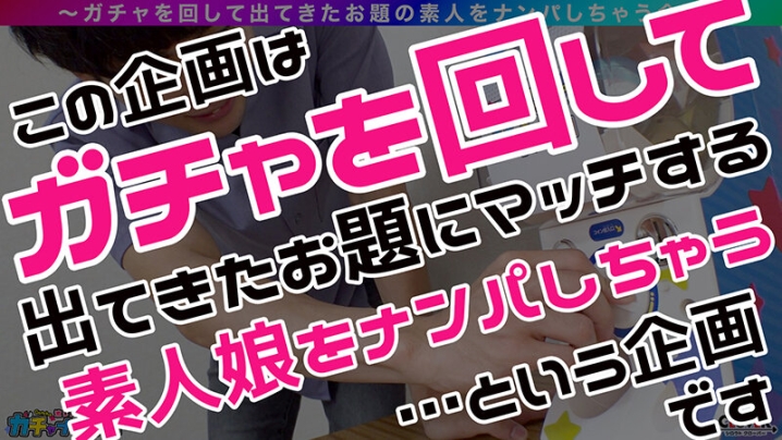 STCV-443/1stcv00443のキービジュアル
