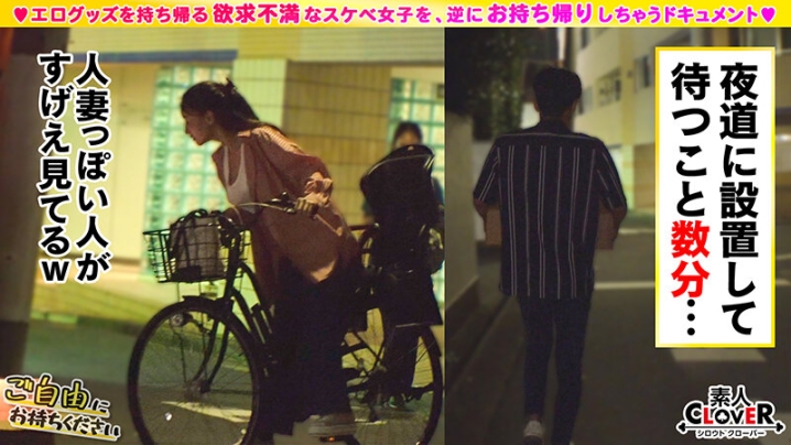 STCV-446/1stcv00446のティザービジュアル1