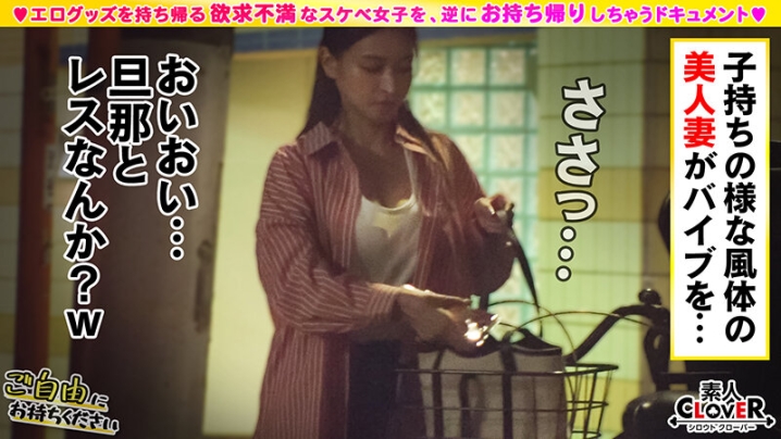 STCV-446/1stcv00446のティザービジュアル2