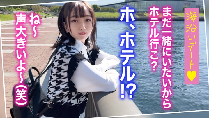 STCV-451/1stcv00451のティザービジュアル2