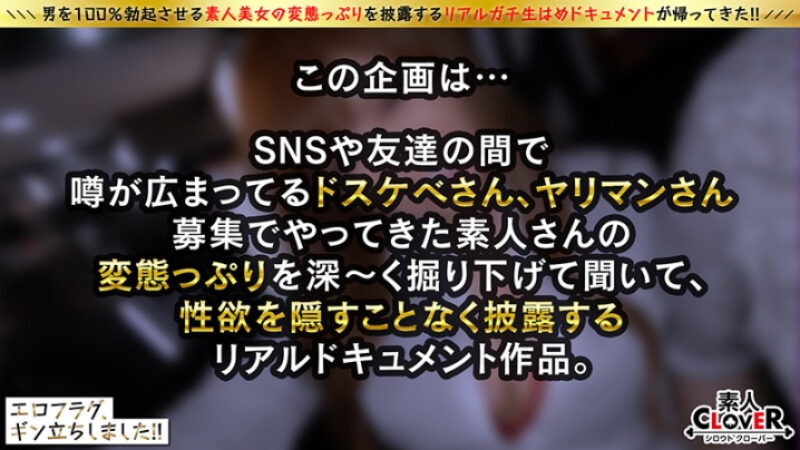 STCV-460/1stcv00460のキービジュアル