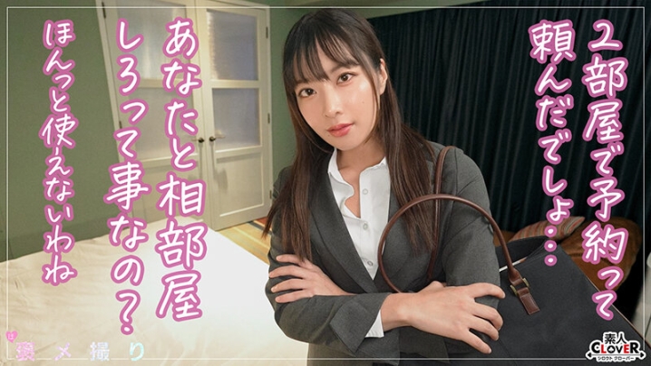 STCV-463/1stcv00463のティザービジュアル1