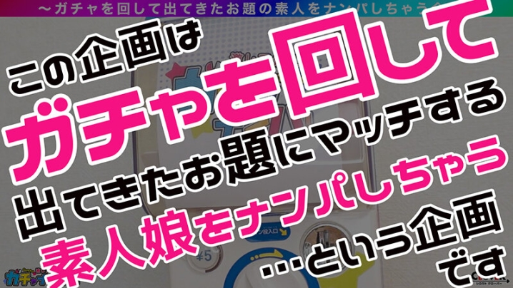 STCV-465/1stcv00465のキービジュアル