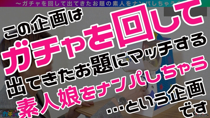 STCV-466/1stcv00466のキービジュアル