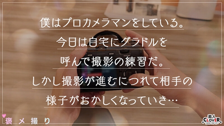 STCV-474/1stcv00474のキービジュアル