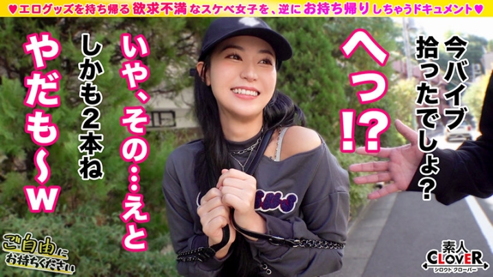 STCV-477/1stcv00477のティザービジュアル2