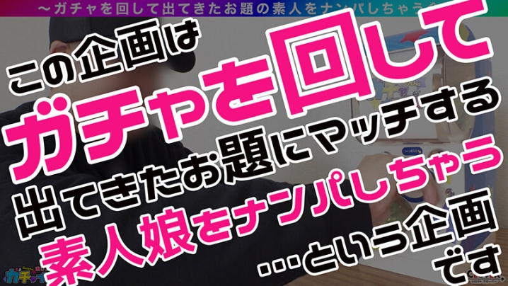 STCV-486/1stcv00486のキービジュアル