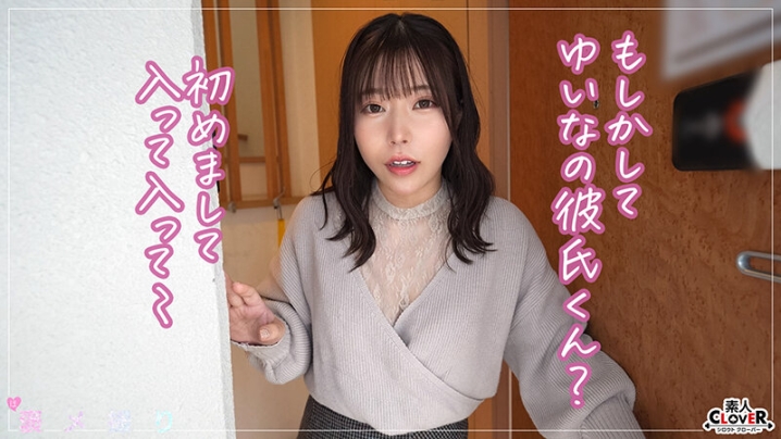 STCV-493/1stcv00493のティザービジュアル1