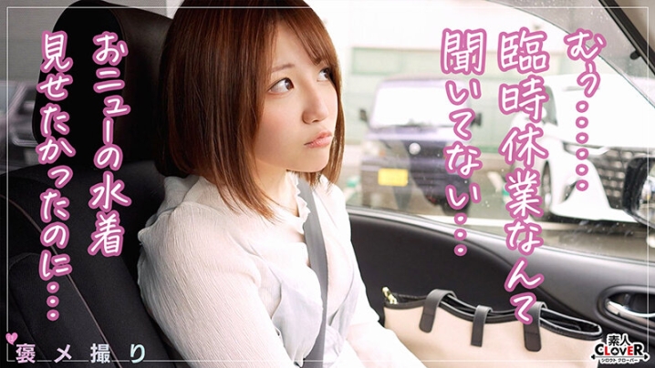 STCV-504/1stcv00504のティザービジュアル1