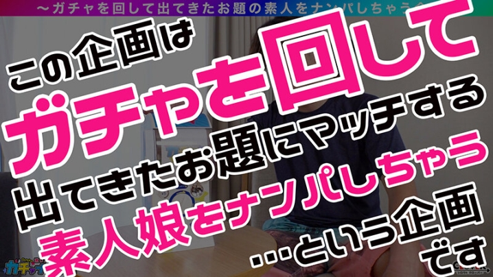STCV-505/1stcv00505のキービジュアル