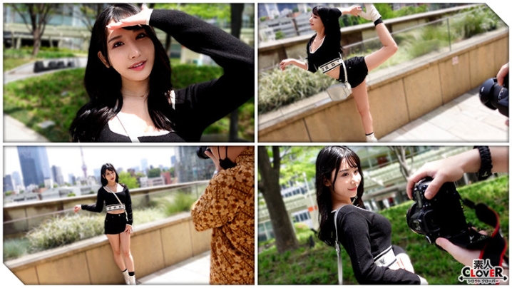 STCV-525/1stcv00525のキービジュアル