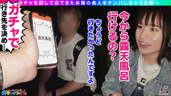 STCV-528/1stcv00528のティザービジュアル2