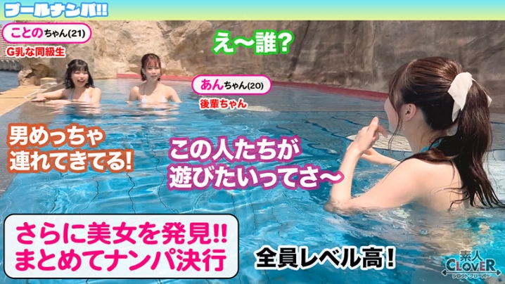 STCV-530/1stcv00530のティザービジュアル1