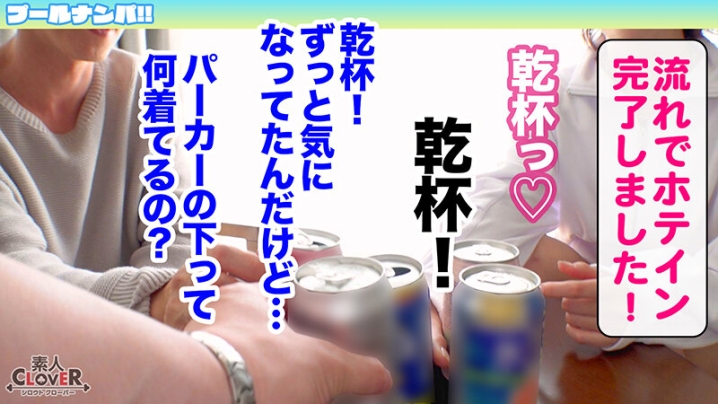 STCV-531/1stcv00531のティザービジュアル2
