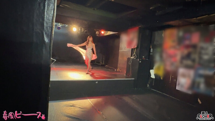 STCV-532/1stcv00532のキービジュアル